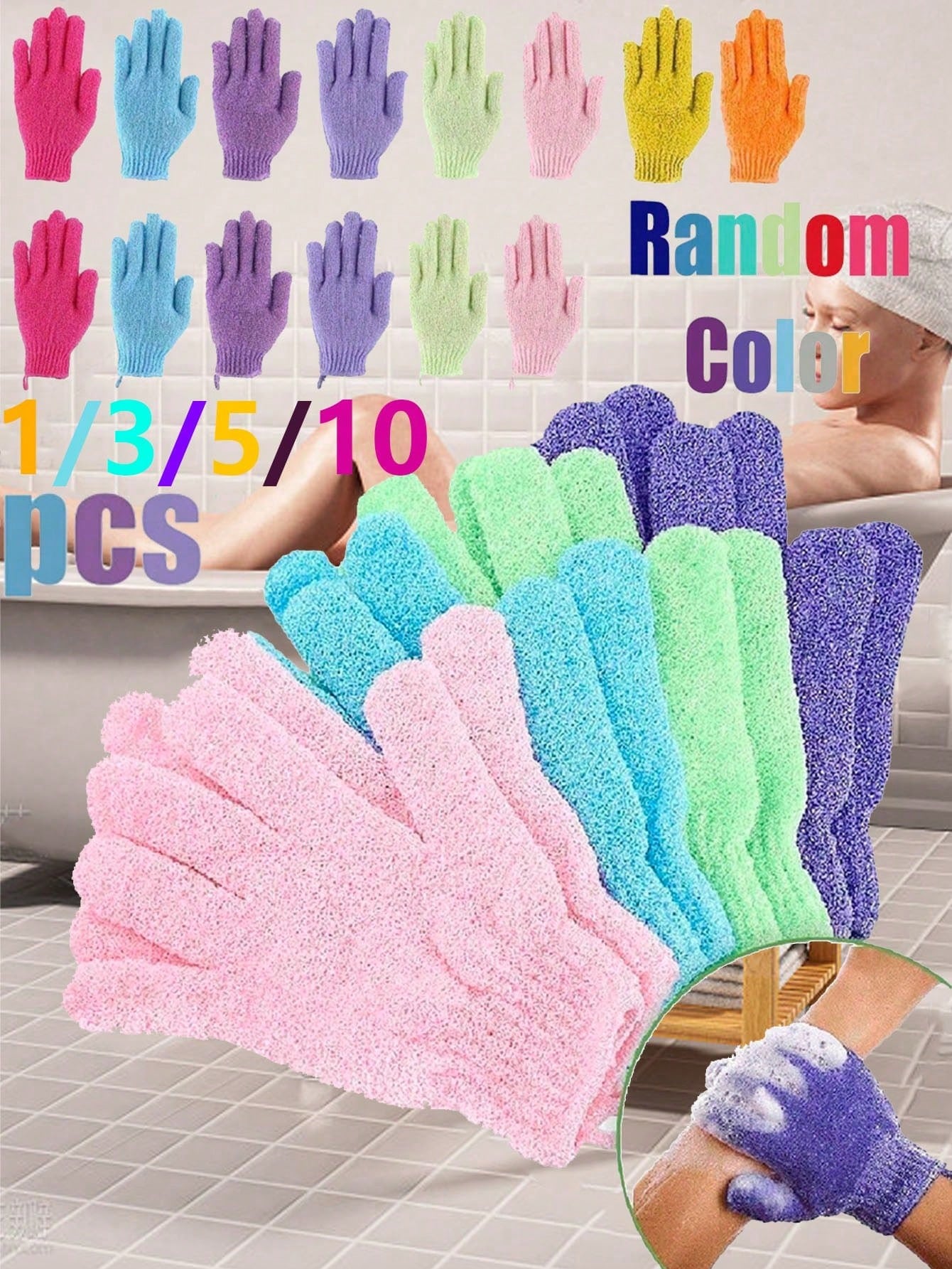 5pcs/3pcs/2pcs Exfoliating Bath Gloves, Easy Lathering, Soft Texture, Double-Sided, Reusable, Gentle Care For Skin, Bath Sponge, Suitable For Home Daily Scrubbing, Bath SPA Body Massage And Exfoliatio