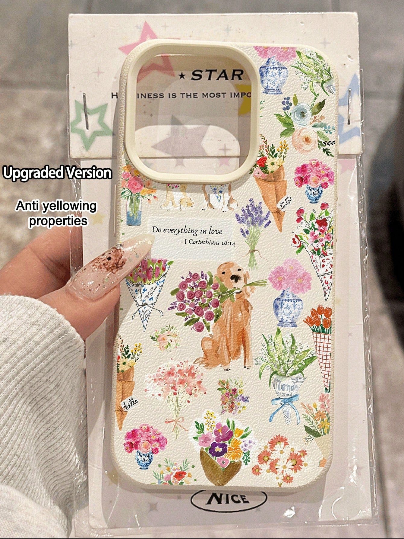 Dog Pattern Fashion Phone Cases Shockproof 1pc New Watercolor Floral Bouquet & Puppy Pattern Textured Anti-Slip Soft Phone Case, Compatible With Apple And Phones, International Version, Not The Domest