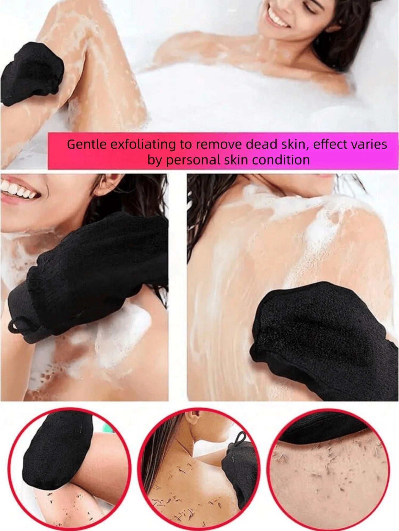 1/2 Pair Body Exfoliating Gloves, Double-Sided Body Cleansing Towel, Suitable For SPA, Massage And Body Exfoliation, Ideal For Removing Dead Skin, Includes Multi-Color Deep Cleaning Bath Towel