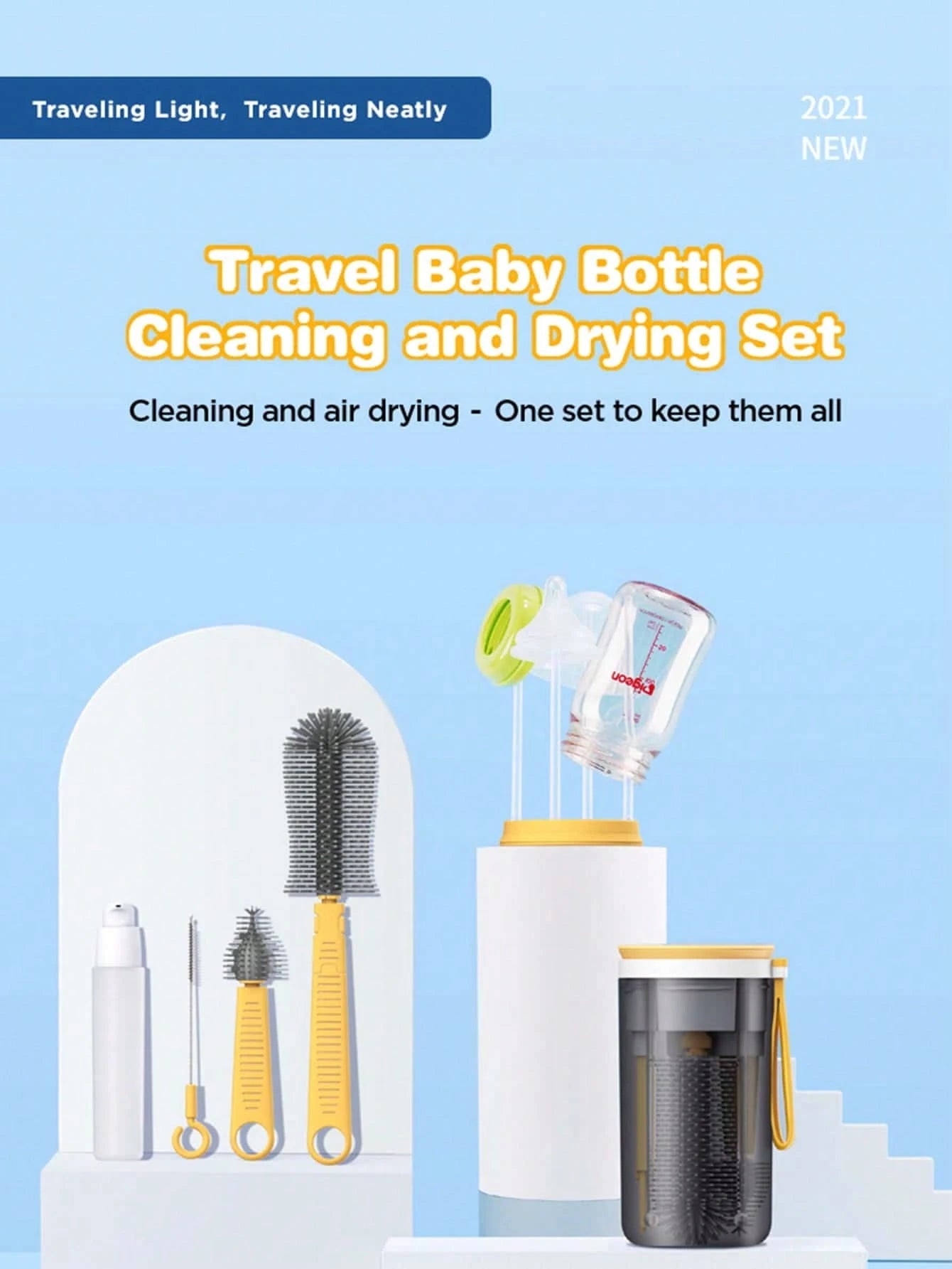 1 Set Portable Bottle Brush Kit, Silicone Bottle & Nipple Brush, Drying Rack, For Travel
