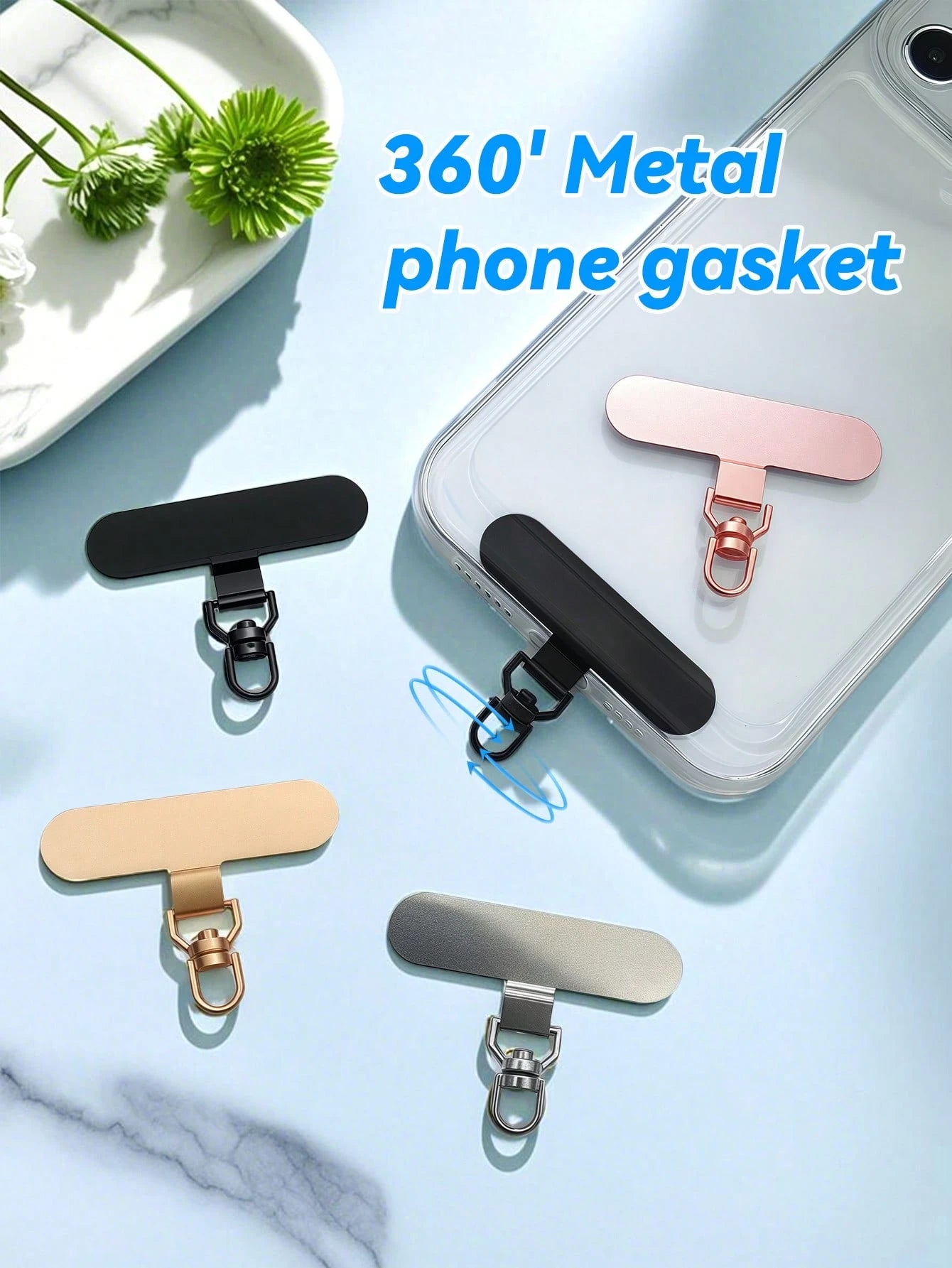 1pc 360° Rotatable Stainless Steel Phone Lanyard Connector, Ultra-Thin Metal Clip Suitable For Phone Cases, Phones And Phone Accessories