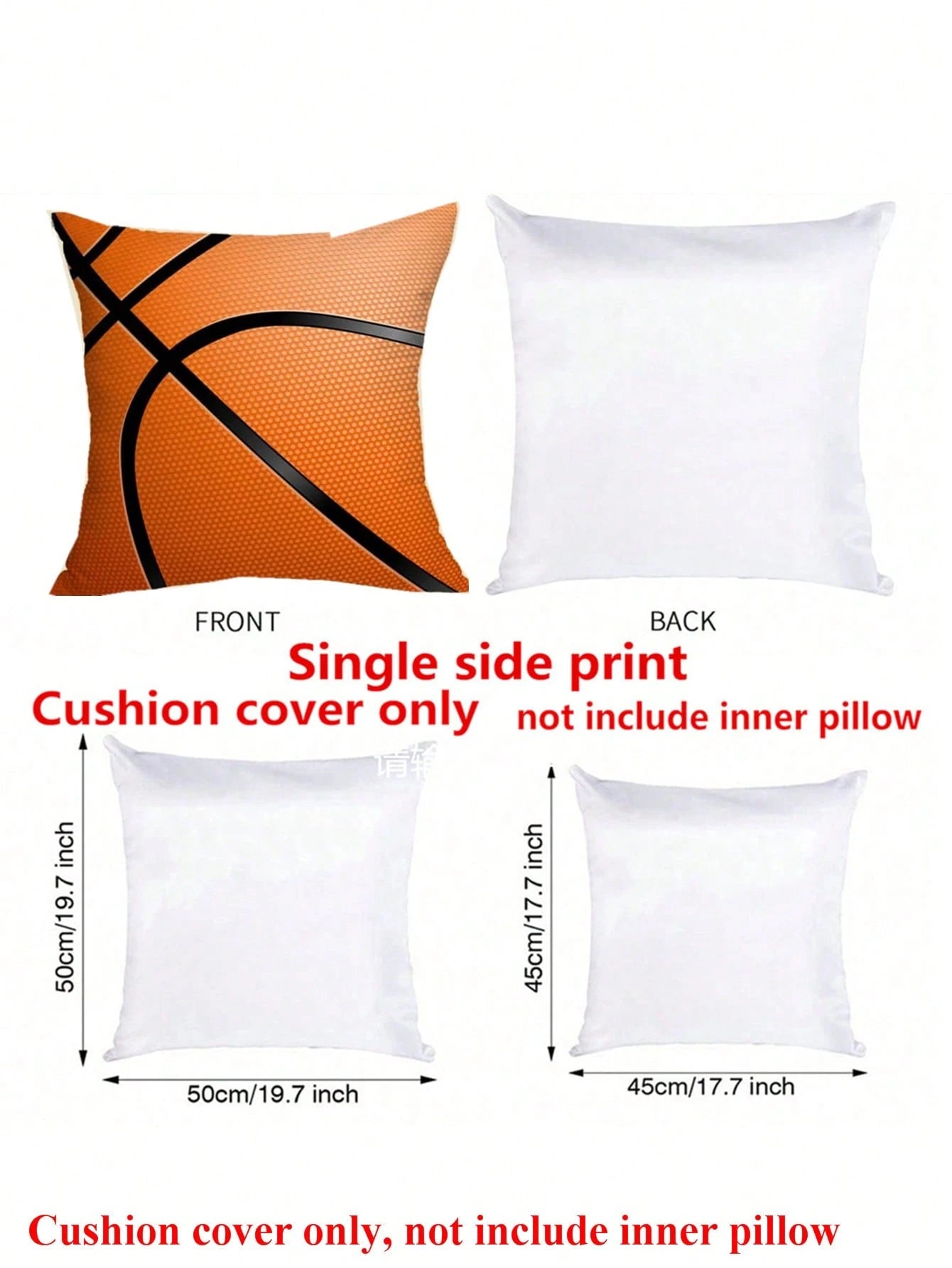 1pc Basketball Pattern Decorative Pillow Cover, Peach Polyester, 45x45cm, 50x50cm Multiple Sizes, No Pillow Insert