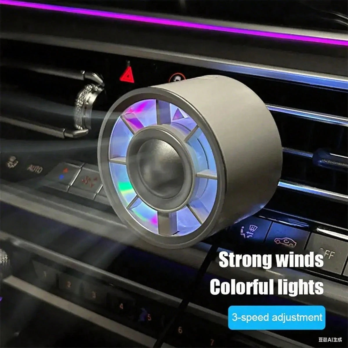 1pc Car Air Vent Cooling Fan, Adjustable USB Powered Powerful Turbo Fan With Gradient Colorful Ambient Light, Low Noise Multi-Function Mini Car Interior Fan Cooler