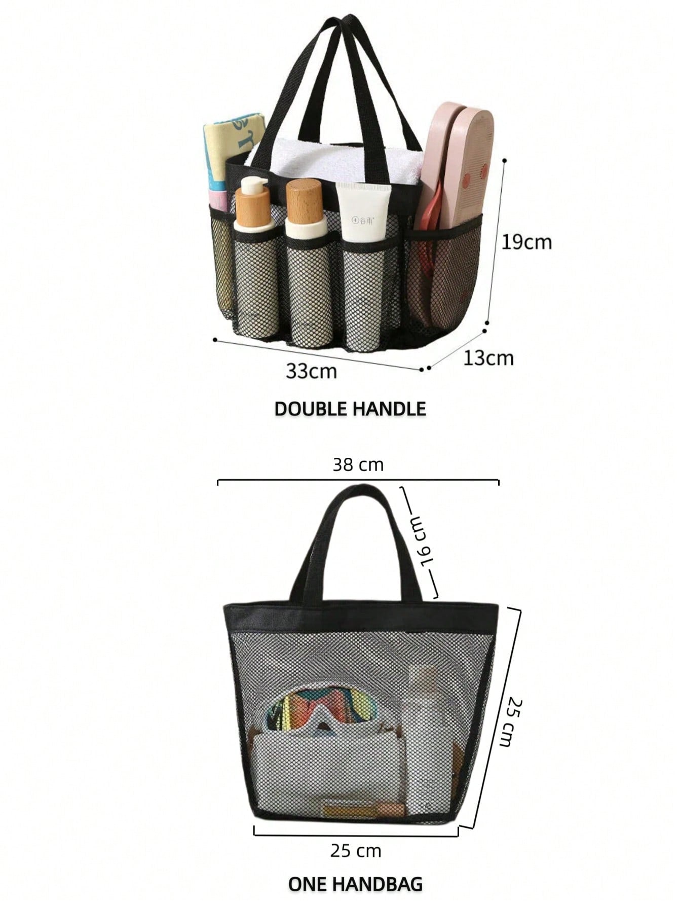1pc Mesh Shower Caddy, Portable, Suitable For College Dorms, Travel Essential Bathroom Storage, Large Capacity 8-Pocket Shower Caddy, Also Suitable For Beach, Swimming, Gym And More