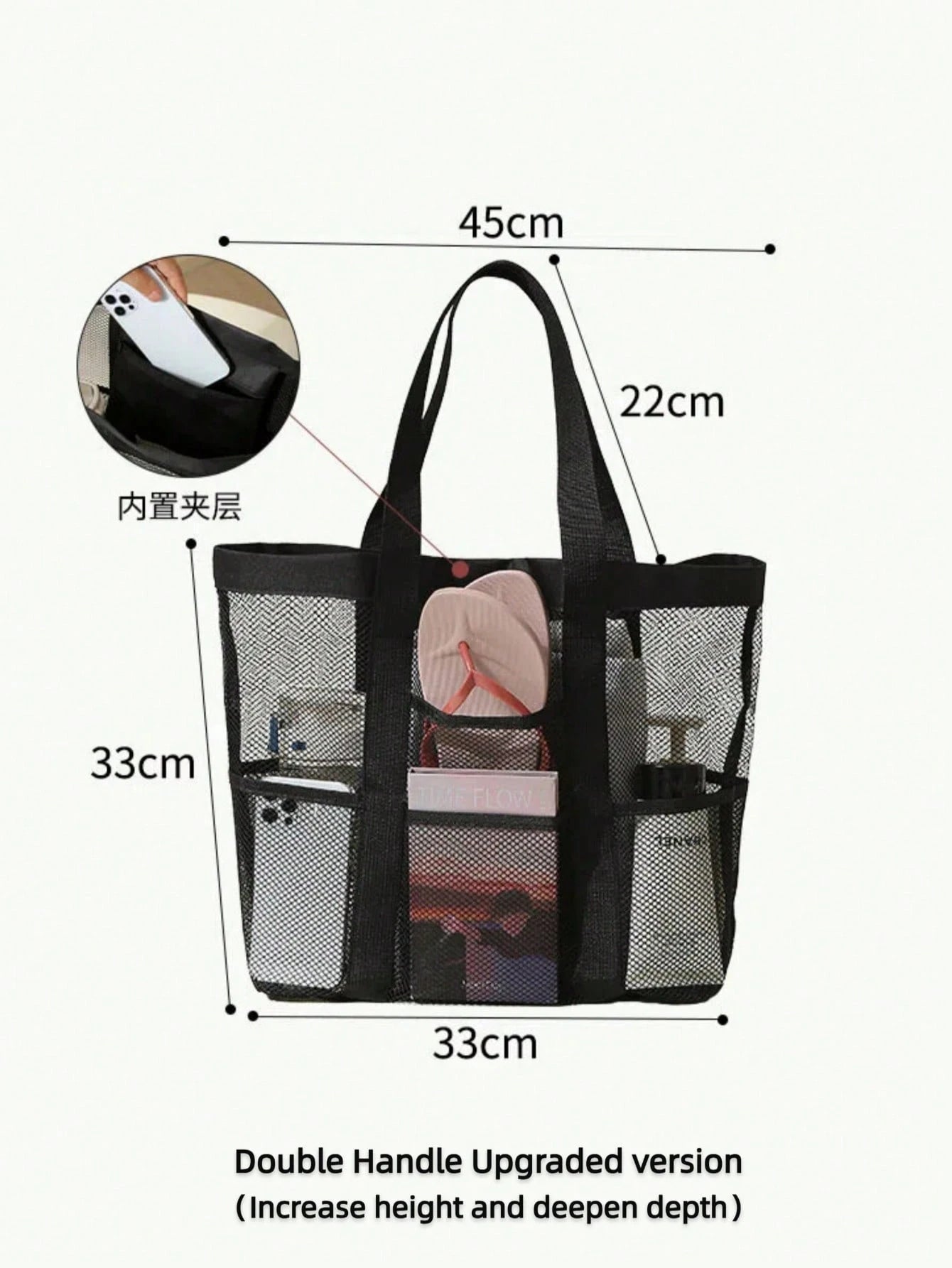 1pc Mesh Shower Caddy, Portable, Suitable For College Dorms, Travel Essential Bathroom Storage, Large Capacity 8-Pocket Shower Caddy, Also Suitable For Beach, Swimming, Gym And More