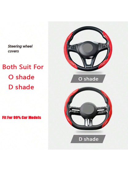 1set Premium Suede Breathable And Non-Slip Segmented Car Steering Wheel Cover For Toyota For Yaris For Camry For Tacoma For RAV4 For Corolla For Lexus Nissan For Chevrolet KIA