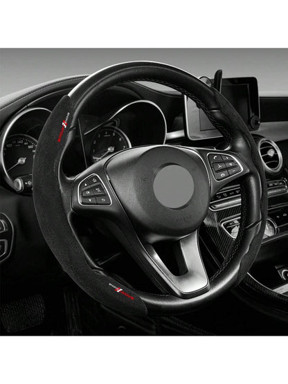 1set Premium Suede Breathable And Non-Slip Segmented Car Steering Wheel Cover For Toyota For Yaris For Camry For Tacoma For RAV4 For Corolla For Lexus Nissan For Chevrolet KIA