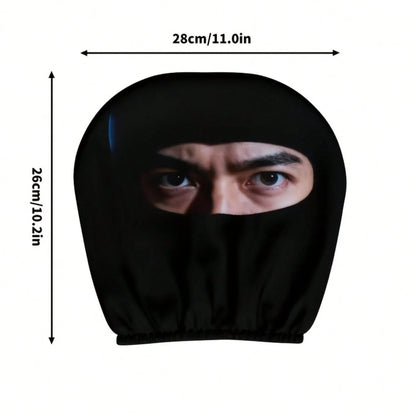 2 Mysterious Eye Cool Mask Printed Car Seat Headrest Covers- Mysterious Design, Universal Models, Easy To Install And Remove, Indispensable For Urban Commuting, Suitable For All Seasons, Ideal In-Car
