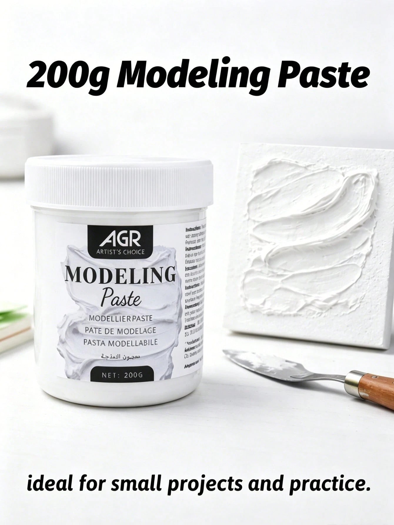 200g 3D Texture & DIY Art Modeling Paste