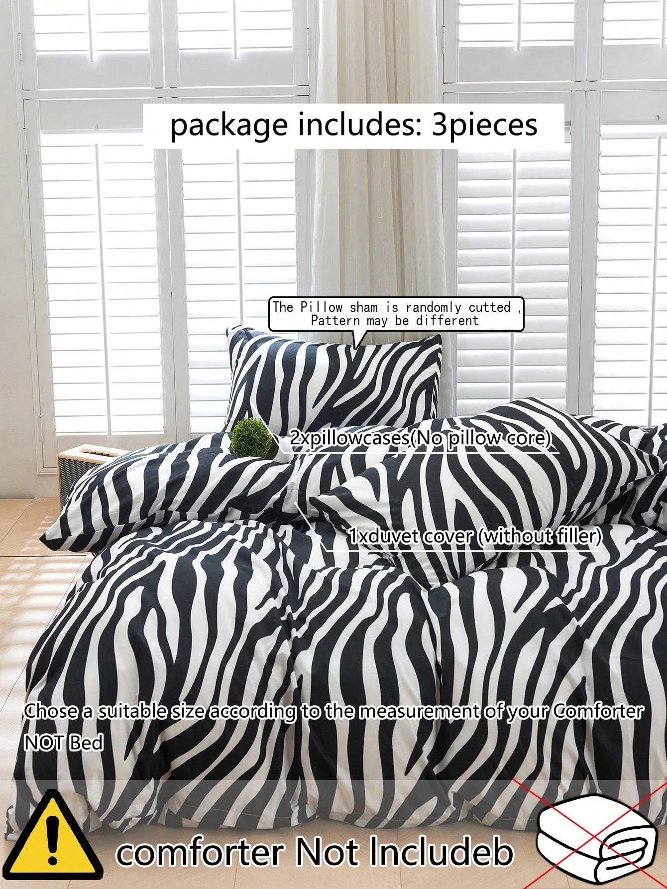 3pcs Zebra Print Duvet Cover Set (Duvet Insert Not Included), Breathable & Super Soft, Suitable For All Seasons (1pc Duvet Cover + 2pcs Pillowcases, Pillow Insert Not Included), Soft Dual-Color Design