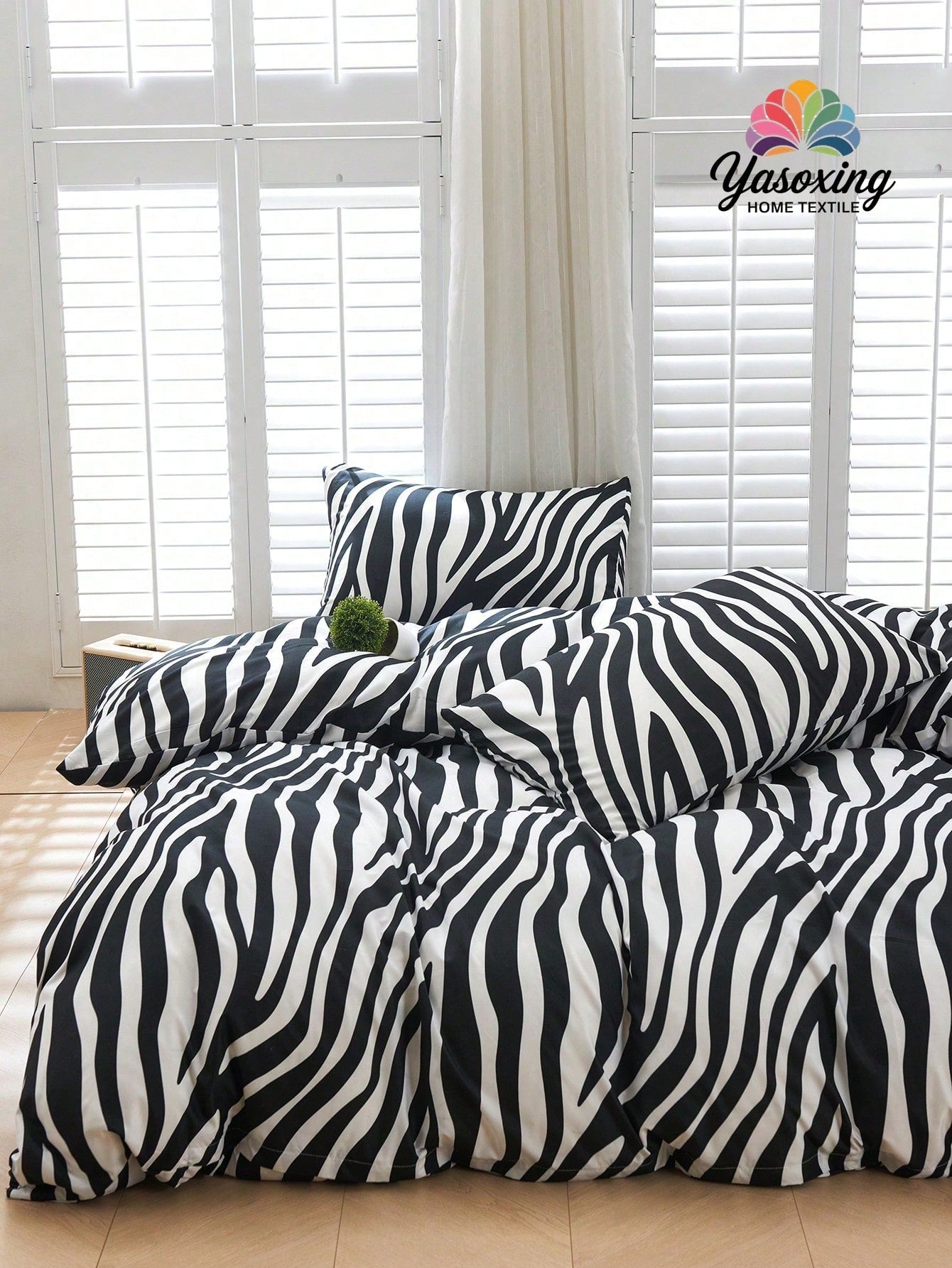 3pcs Zebra Print Duvet Cover Set (Duvet Insert Not Included), Breathable & Super Soft, Suitable For All Seasons (1pc Duvet Cover + 2pcs Pillowcases, Pillow Insert Not Included), Soft Dual-Color Design