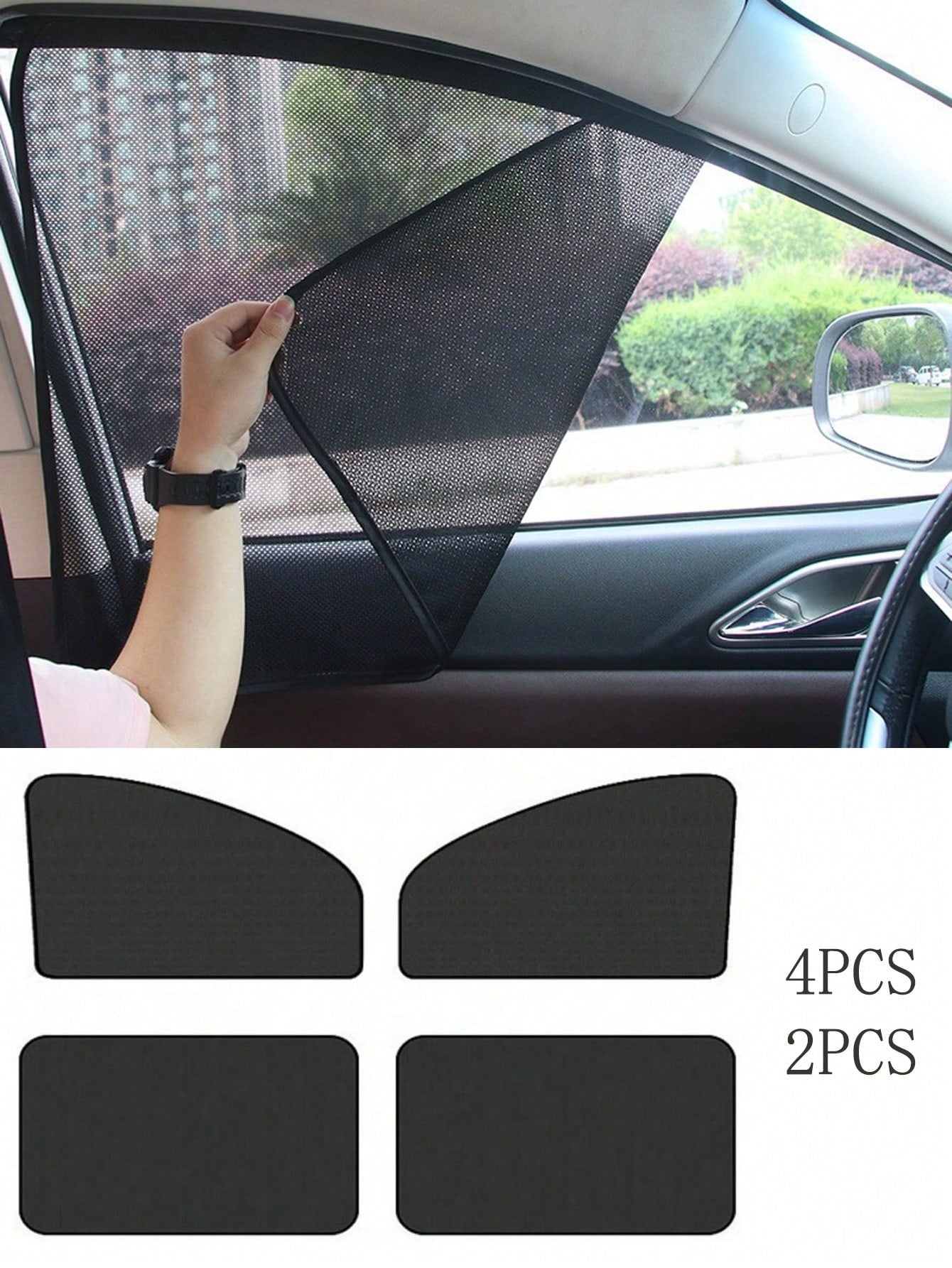 4pcs/2pcs Car Window Sunshade- 100% Blackout Car Window Curtain- Magnetic Side Window Sunshade, Keeping The Car Cooler, Suitable For Napping, Changing Clothes, Camping, And Working