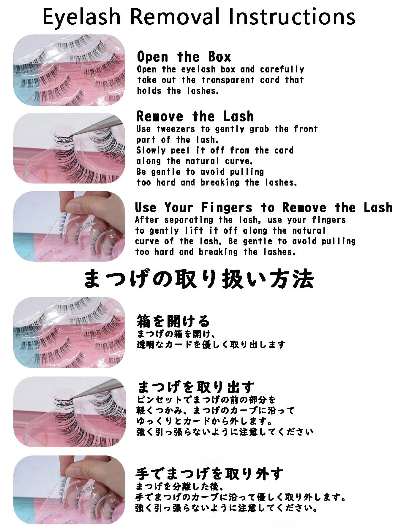 5pairs Natural-Looking Transparent Stem Mink-Like Soft & Comfortable Lovely False Eyelashes Strip Lashes, Lashes, Eyelashes, Fake Lashes