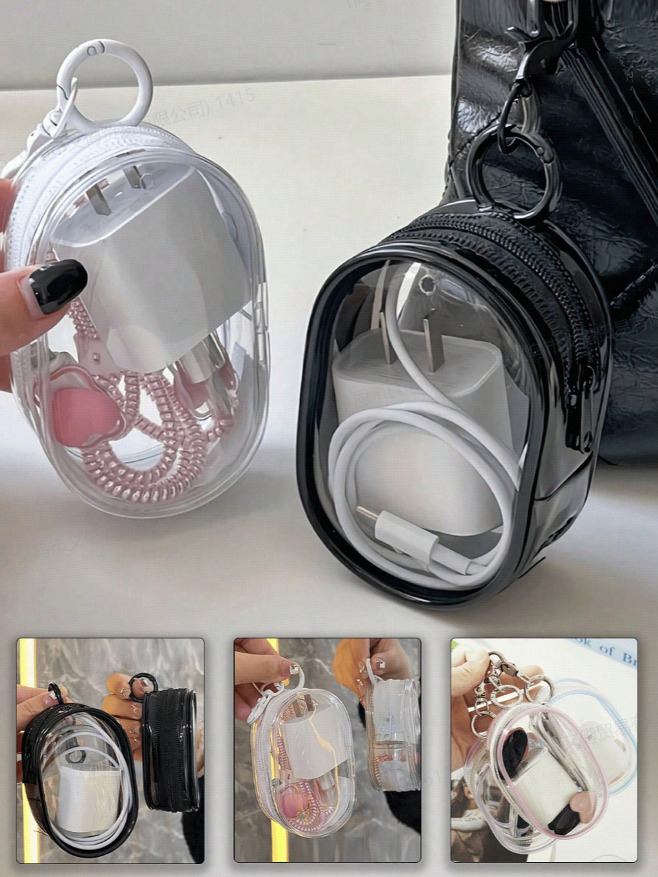 5pcs/2pcs/1pc Portable Mini Transparent Zipper Storage Bag, Small Multi-Functional Storage Bag, Transparent Travel Accessory Pouch, Travel Essentials, Electronic Organizer