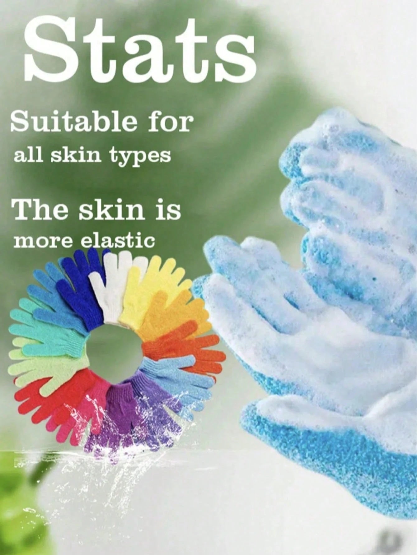 5pcs/3pcs/2pcs Exfoliating Bath Gloves, Easy Lathering, Soft Texture, Double-Sided, Reusable, Gentle Care For Skin, Bath Sponge, Suitable For Home Daily Scrubbing, Bath SPA Body Massage And Exfoliatio
