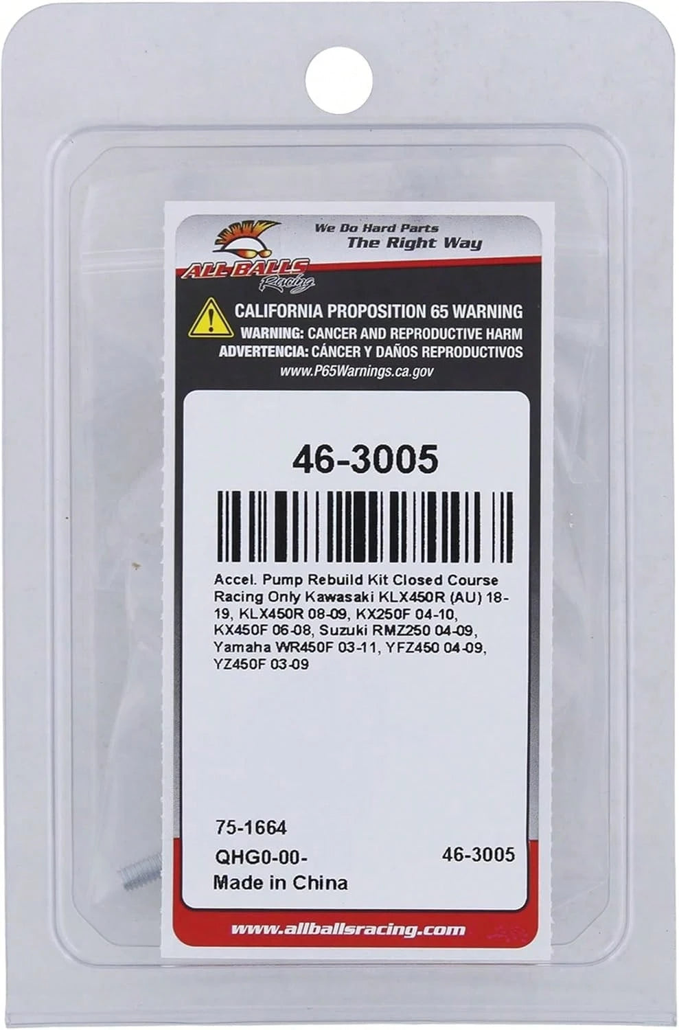 All Balls Racing Accelerator Pump Rebuild Kit 46-3005 Compatible With_Replacement For WR450F 2003-2011, YFZ450 2004-2009, YZ450F 2003-2009