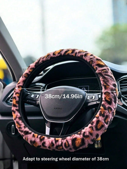 All-Season Thick Leopard Print Steering Wheel Cover, Shoulder Strap Protector, Can Be Used With A Set Of Products, Anti-Slip, Comfortable, Warm, Breathable