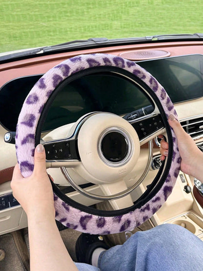 All-Season Thick Leopard Print Steering Wheel Cover, Shoulder Strap Protector, Can Be Used With A Set Of Products, Anti-Slip, Comfortable, Warm, Breathable