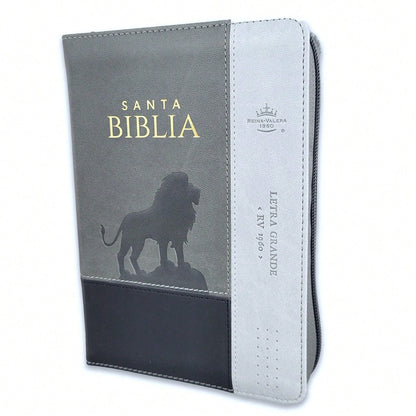 Biblia Con Cierre Portatil Letra Grande 12 Puntos RV1960, Imit Piel Gris Leon Con Indice