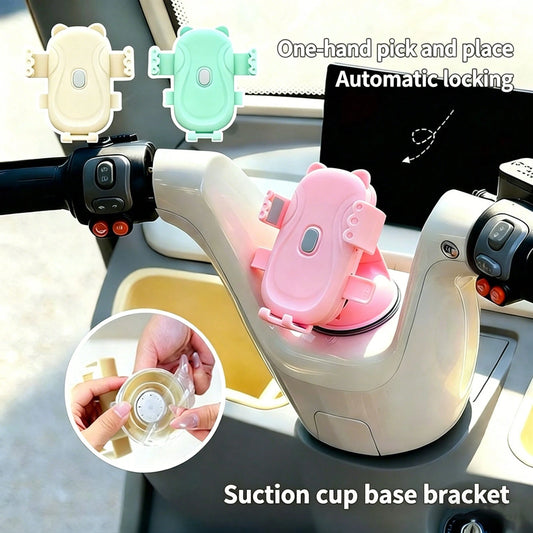 Car Phone Holder One Hand Release Automatic Clamping Suction Cup Base Adjustable Phone Mount For Car Truck SUV Dashboard Windshield