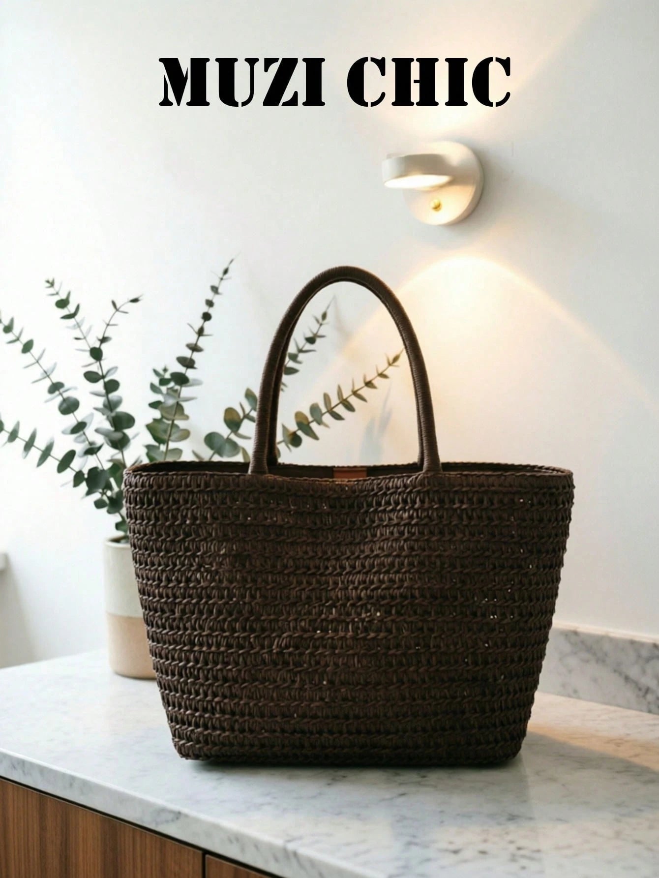 Deep Brown Woven Tote Bag, Integrated Thick Woven Shoulder Strap, Minimalist Summer Vacation Shopping Bag, Essential For Beach And Travel Enthusiasts In Spring And Summer, Perfect For Beach Trips, Pic