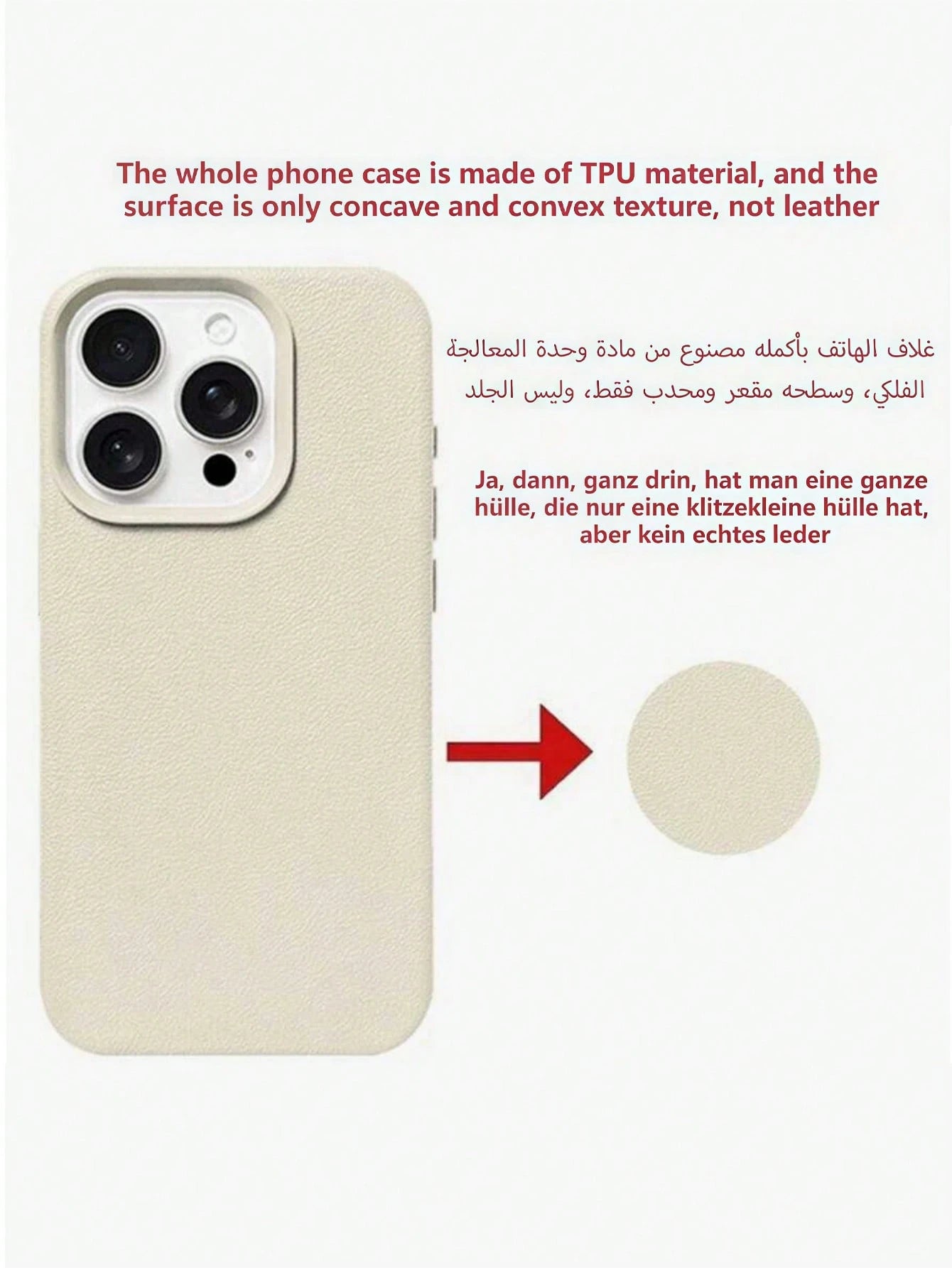 Dog Pattern Fashion Phone Cases Shockproof 1pc New Watercolor Floral Bouquet & Puppy Pattern Textured Anti-Slip Soft Phone Case, Compatible With Apple And Phones, International Version, Not The Domest