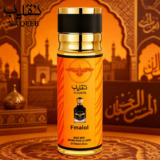 FMALOL Arabian Men's Perfume Spray, 3.4 Oz, Portable Body Spray, Long-Lasting Oriental Fragrance, Suitable For Hair And Body, Ideal For Parties, Dates, And Gift-Giving, An Exquisite Holiday Gift.