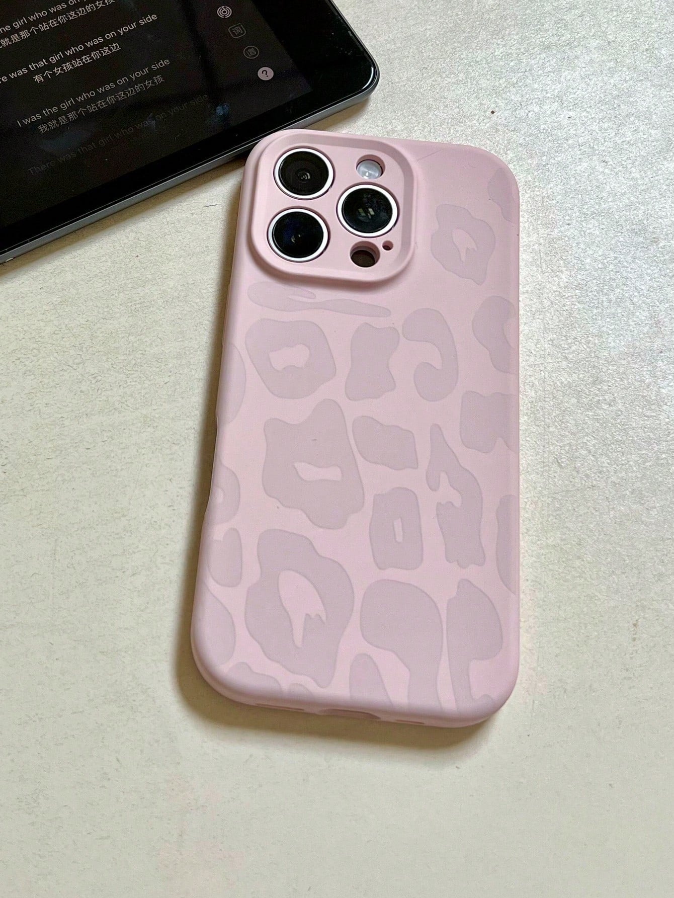Full Coverage Anti-Drop Soft Black Leopard Print Phone Case Compatible With IPhone 17 Pro Max/17 Pro/17/16 Pro Max/16/16 Pro/16 Plus/15/15 Pro Max/15 Pro/15 Plus/11/12/13/14 Pro Max/12 Pro/12 Pro Max