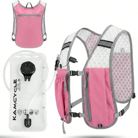 Lightweight Hydration Backpack With 2L Water Bladder, 5L Running Hydration Backpack, Breathable Large Capacity Outdoor Cycling Backpack, Lightweight For Running