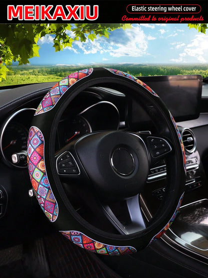 MEIKAXIU 1pc Breathable Fabric Cow Print Black & White Plaid, Cherry Blossom, Spider Web, Sunflower Pattern Soft Steering Wheel Cover For 14.5-15" Wheel, Automotive Accessories For Women