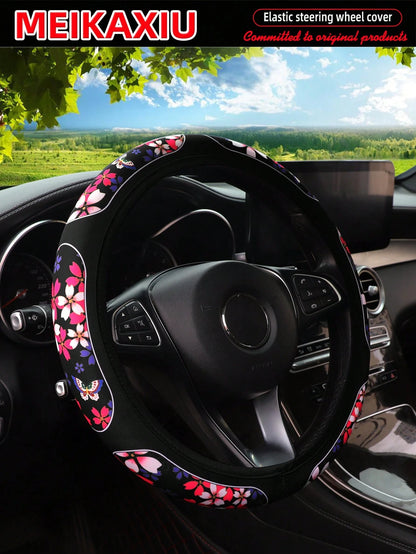 MEIKAXIU 1pc Breathable Fabric Cow Print Black & White Plaid, Cherry Blossom, Spider Web, Sunflower Pattern Soft Steering Wheel Cover For 14.5-15" Wheel, Automotive Accessories For Women