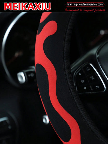 MEIKAXIU 1pc Diving Material 3D Foam Fabric Comfortable Elastic Car Steering Wheel Cover Fits 14.5-15 Inch Vehicles, Decorative Accessories For Women