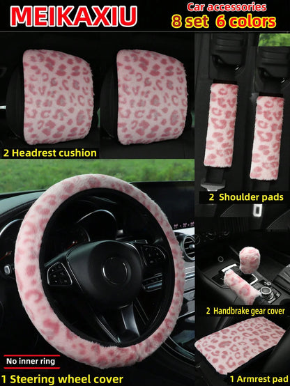MEIKAXIU 4pcs/Set New Plush Leopard Print Elastic Stretchable Car Accessories, Including Steering Wheel Cover, Shoulder Pad, Armrest Box Mat, Handbrake & Gear Shift Cover, Headrest Cover, Suitable For