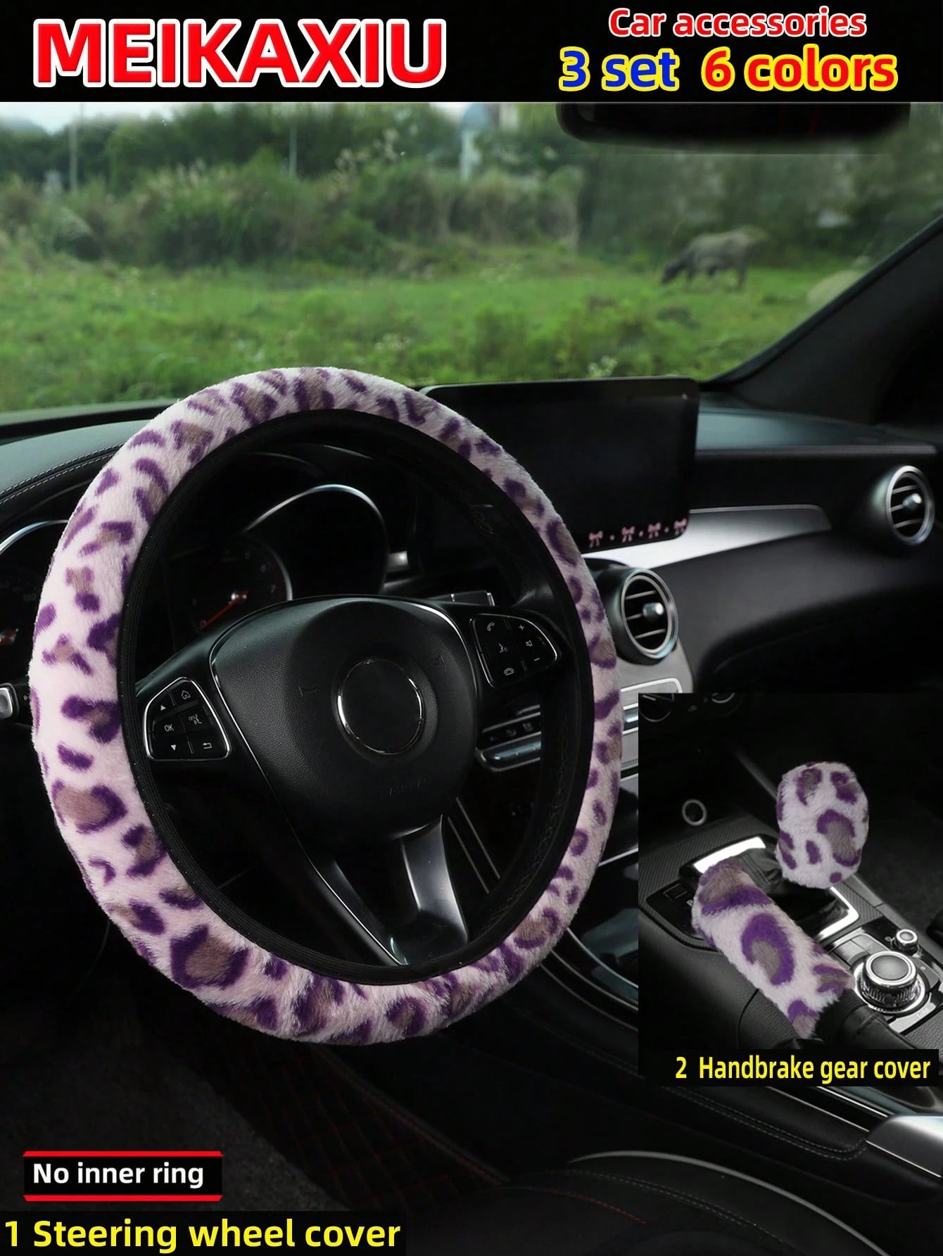 MEIKAXIU 4pcs/Set New Plush Leopard Print Elastic Stretchable Car Accessories, Including Steering Wheel Cover, Shoulder Pad, Armrest Box Mat, Handbrake & Gear Shift Cover, Headrest Cover, Suitable For