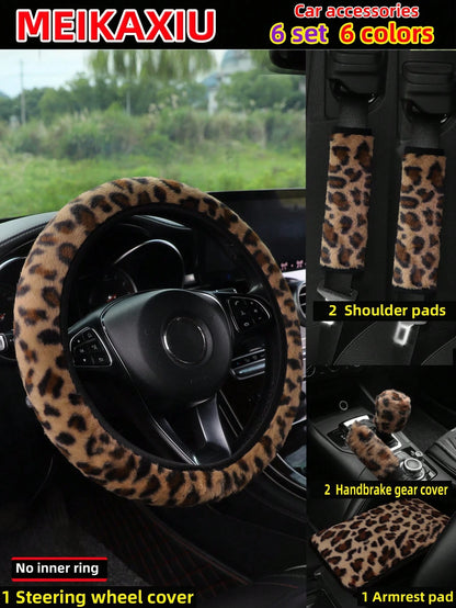 MEIKAXIU 4pcs/Set New Plush Leopard Print Elastic Stretchable Car Accessories, Including Steering Wheel Cover, Shoulder Pad, Armrest Box Mat, Handbrake & Gear Shift Cover, Headrest Cover, Suitable For