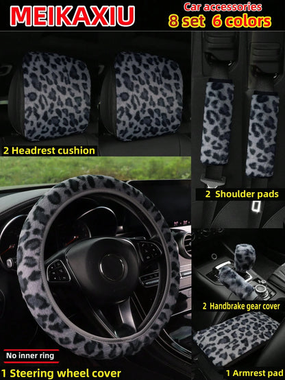 MEIKAXIU 4pcs/Set New Plush Leopard Print Elastic Stretchable Car Accessories, Including Steering Wheel Cover, Shoulder Pad, Armrest Box Mat, Handbrake & Gear Shift Cover, Headrest Cover, Suitable For