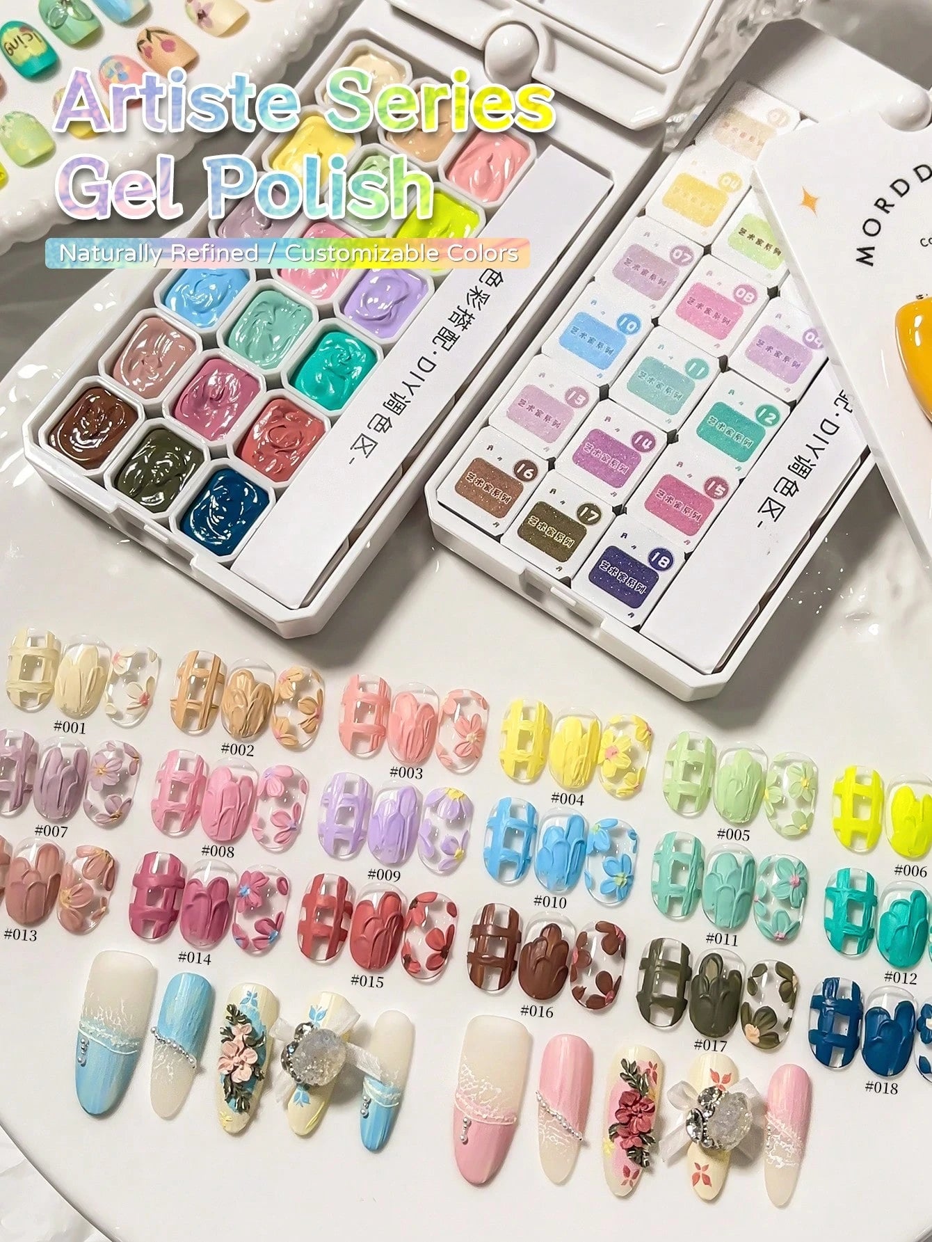 MORDDA 18 Colors Oil Painting Nail Art Gel Set, Vivid Palette For Floral/Lace Designs, Non-Drip Creamy Texture, Professional Nail Art Supplies For Salon & Home Manicure, Gift For Nail Artists