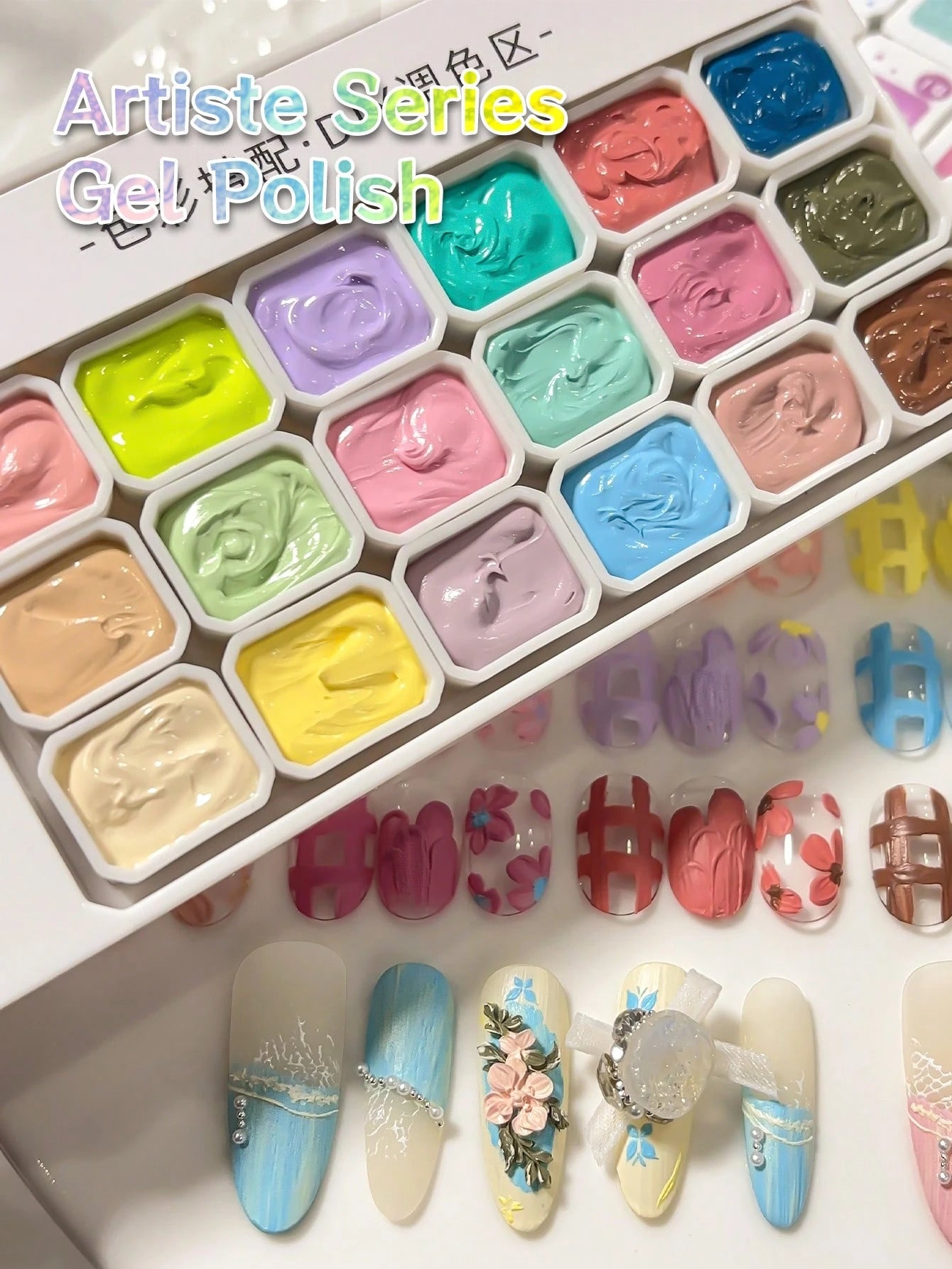 MORDDA 18 Colors Oil Painting Nail Art Gel Set, Vivid Palette For Floral/Lace Designs, Non-Drip Creamy Texture, Professional Nail Art Supplies For Salon & Home Manicure, Gift For Nail Artists
