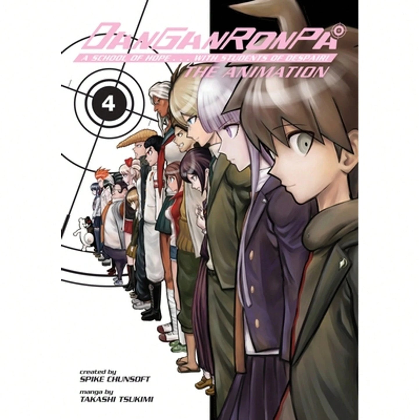Pre-Owned Danganronpa: The Animation Volume 4 (Paperback) By Spike Chunsoft