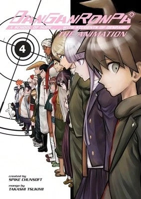 Pre-Owned Danganronpa: The Animation Volume 4 (Paperback) By Spike Chunsoft