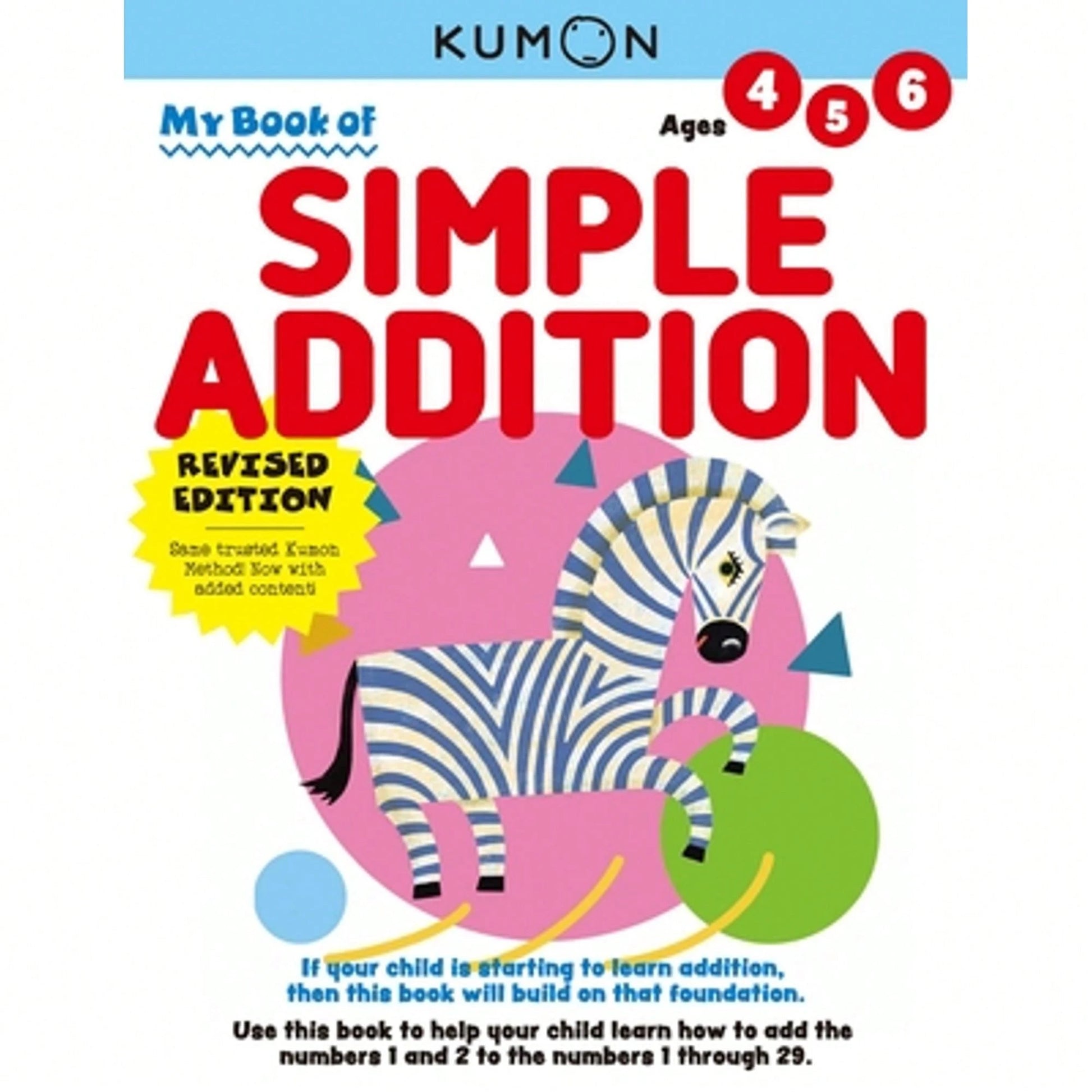 Pre-Owned Kumon My Book Of Simple Addition: Revised Ed (Paperback)