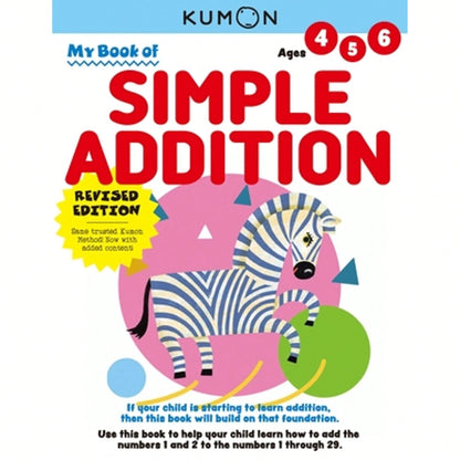 Pre-Owned Kumon My Book Of Simple Addition: Revised Ed (Paperback)