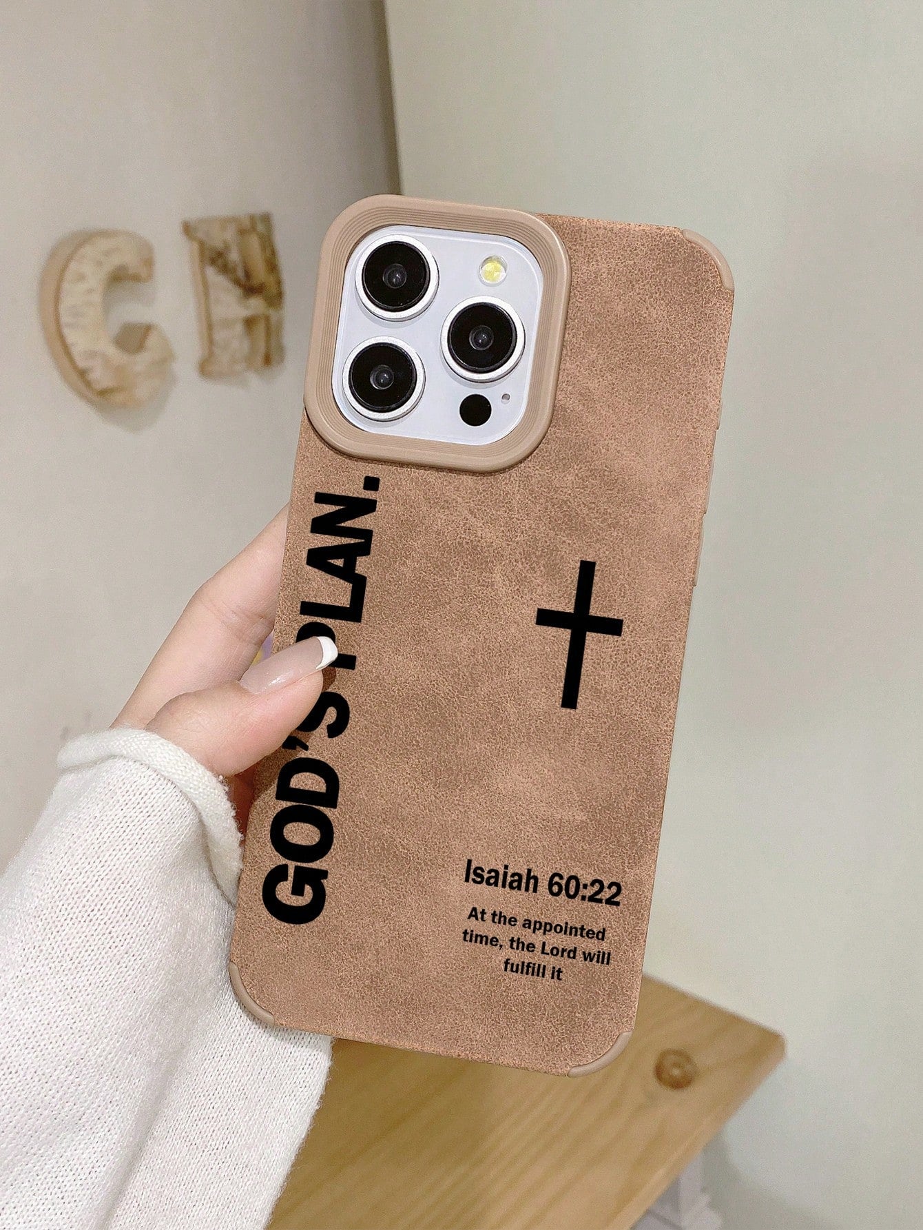 Shockproof Brown Suede Slogan Christian Faith Aesthetic Phone Case With "God's Plan" And Cross Bible Verse Compatible With IPhone 17 Pro, 13, 15, 16, 14, 17 Pro Max Easter Gift