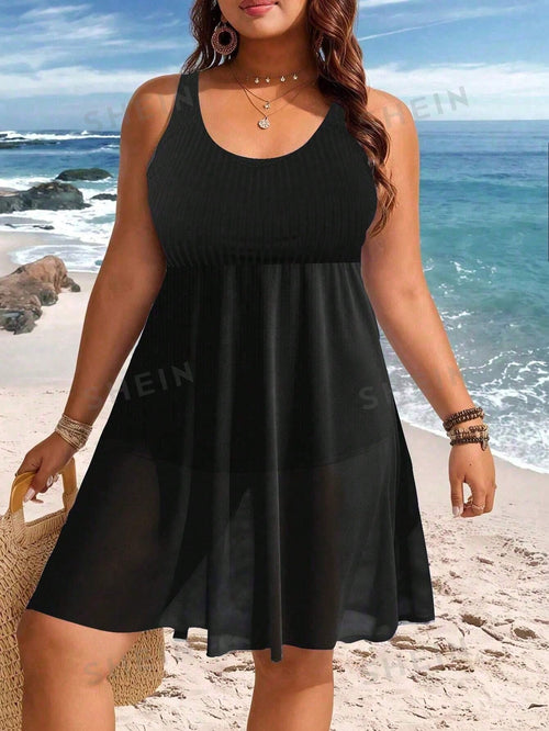 Swim Lushoire Plus Size Women's Print Contrast Mesh Strap One-Piece Swimsuit Dress