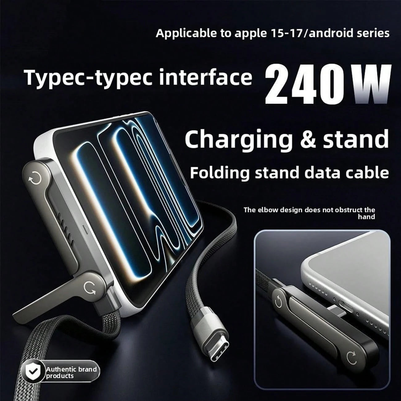 Trending! 240W Super Fast Charger Cable With Hidden Phone Kickstand, 5FT Invisible Bracket Cord For IPhone 17 16 Pro Max, Cool Smart Gadgets For Travel Bedtime Viewing, 2-In-1 High Speed Charging Cabl