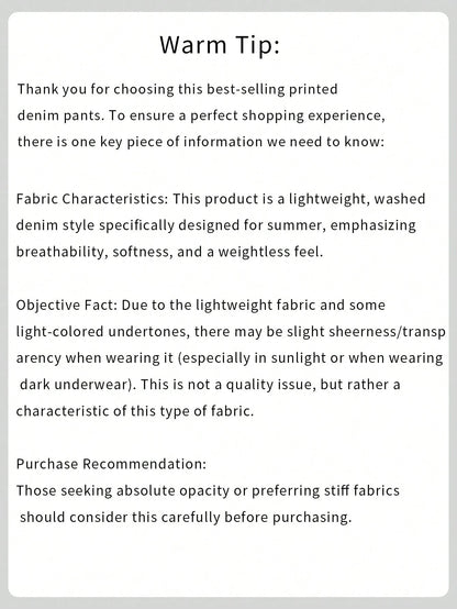Zkyiitae Women's Outdoor Fashion Sexy Sports Long Pants, Denim Effect Digital Print Pattern Contrast Color Design Yoga Tight Cycling Pants, Can Lift Buttocks And Compress Waist, Peach Butt Yoga Leggin